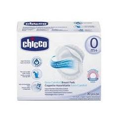 Chicco антибактериални подплънки за кърмачки  х30 бр