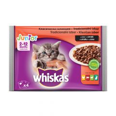 Whiskas Пауч с месо и зеленчуци за котки от 2 до 12 месеца 4х100 гр