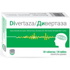 Divertaza За добра когнитивна функция 30 таблетки BIOshield