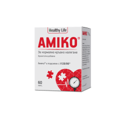 Healthy Life Амико За нормално кръвно налягане х60 капсули