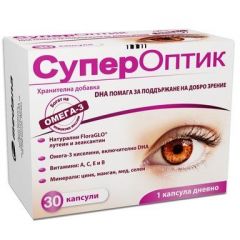 СуперОптик за добро зрение 30 капсули Polpharma