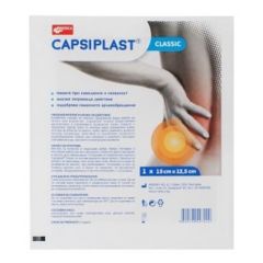 Medica Capsiplast Classic Пластир със загряващ ефект 15/12,5 см