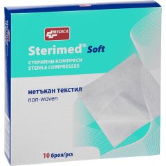 Medica Sterimed Soft Стерилен компрес 10/10 см 10 бр