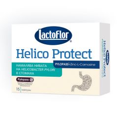 Lactoflor Helico protect за нормална киселинност в стомаха х15 капсули