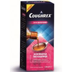 CoughRex Сироп против кашлица за възрастни 120 мл Perrigo