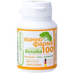 Гинко Фарма Гинко Билоба 100 мг х50 капсули Naturpharma