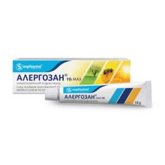 Алергозан 1% маз 18 гр Sopharma