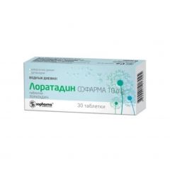 Лоратадин при алергии 10 мг 30 таблетки Sopharma