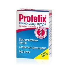 Protefix Фиксираща пудра за зъбни протези 50 гр Queisser Pharma