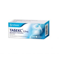 Табекс за отказване на тютюнопушенето 100 таблетки 1,5 мг Sopharma