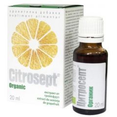 Citrosept Organic Разтвор за имунитет с екстракт от грейпфрут 20 мл Cintamani