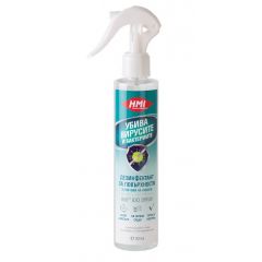 HMI IDO Spray Дезинфекциращ спрей за повърхности 200 мл