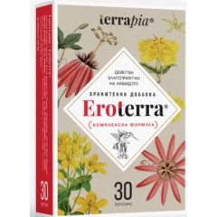 Eroterra Еротерра 30 капсули Terrapia 