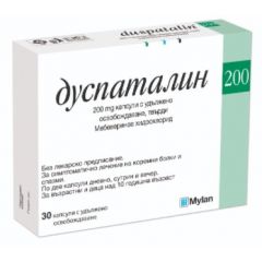 Дуспаталин при стомашни проблеми 200 мг 30 капсули Mylan