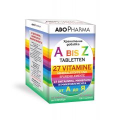 AboPharma Витамини и Минерали от А до Я x60 таблетки