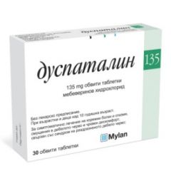 Дуспаталин при стомашни проблеми 135 мг 30 таблетки Mylan