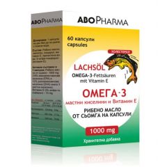 AboPharma Рибено масло от сьомга с Омега-3 мастни киселини и Витамин Е 1000 мг 60 капсули