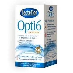 Lactoflor Opti 6 Синбиотик за силен имунитет x30 капсули
