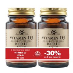 Solgar Vitamin D3 Витамин D3 за здрава костна система 1000IU 90 таблетки 1+1 Промо Комплект