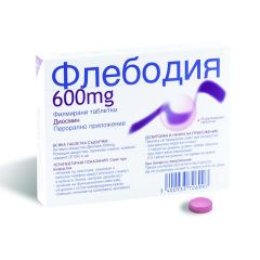 Флебодия при разширени вени и хемороиди 600 мг х 30 филмирани таблетки Innotech