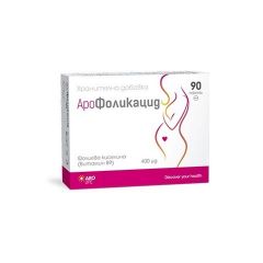 Aro Life АроФоликацид при бременност 400 мкг х90 таблетки 