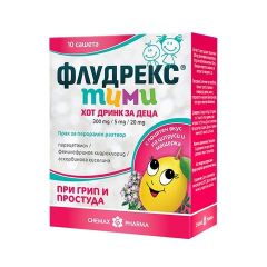 Флудрекс Тими кидс 300/5/20 мг х10 сашета Chemax Pharma