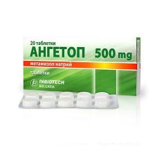 Ангетоп при главоболие и зъбобол 500 мг х20 таблетки Inbiotech 