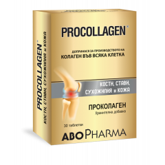 AboPharma Procollagen За здрави стави, кости, сухожилия и кожа 30 таблетки