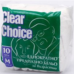 Clear Choice Нощни гащи за възрастни M-Супер 10 бр