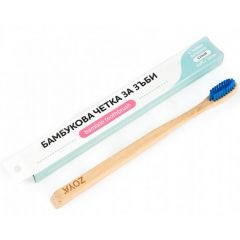 Zoya Goes Pretty Bamboo Toothbrush Soft Синя бамбукова четка за зъби с меки влакна