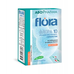 AboPharma Flora 10 Синбиотик за поддържане на чревния баланс 15 капсули