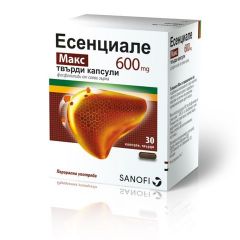 Essentiale МАХ 600 мг х30 капсули