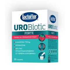 Lactoflor Urobiotic Forte Грижа за уринарния тракт x30 сашета