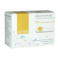 GS100 Тест-ленти за кръвна захар 50 бр Bionime