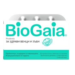 BioGaia Prodentis Пробиотични таблетки за смучене за здрави венци и зъби с вкус на мента 10 бр