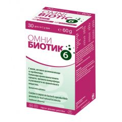 Omni Biotic 6 Синбиотик за чревно здраве 2 гр 30 дози
