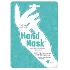 Cettua Hand Mask Хидратираща маска за ръце 1 чифт