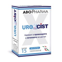 AboPharma Urocist При цистит и инфекции на пикочните пътища x15 таблетки