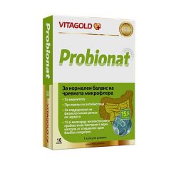 Vitagold Probionat Пробиотик за баланс на чревната микрофлора х10 капсули