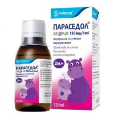 Параседол Сироп за деца при болка и температура 120 мг/ 5 мл 120 мл Sopharma