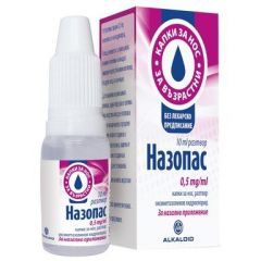 Назопас Капки за нос за възрастни 0.5 мг/мл 10 мл Alkaloid