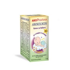 AboPharma Abokoliken с лайка Капки за бебета за по-добро разграждане на лактозата 7 мл 