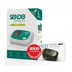 Промо Комплект Апарат за кръвно Sendo Advance 3 с HIRA технология + пулс оксиметър