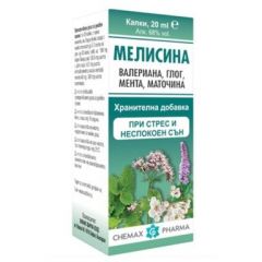 Мелисина/мента, глог, валериан, маточина 20 мл Chemax Pharma