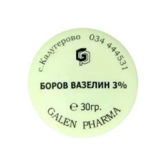 Боров вазелин 3% 30 гр Galen Pharma