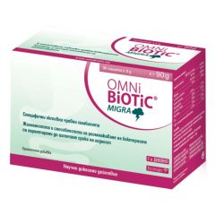 Omni Biotic Migra При мигренозна болка 3 гр 30 сашета