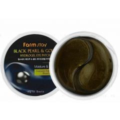 FarmStay Black & Pearl Gold Пачове за очи с черна перла и злато 60 бр