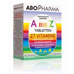 AboPharma Витамини и Минерали от А до Я x30 таблетки