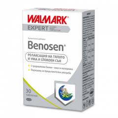 Walmark Беносен х 30 таблетки