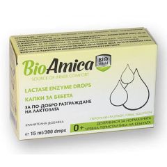 BioAmica Lactase Enzyme Drops Биоамика капки за бебета против колики 15 мл BIOshield